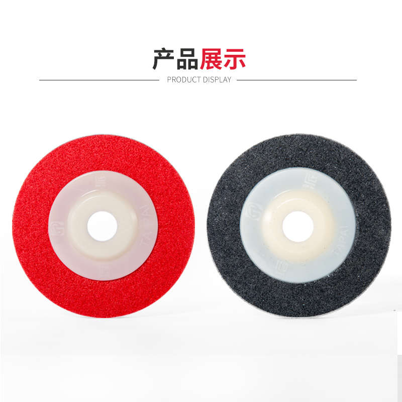 耐用加厚红色灰纤维尼龙轮打磨片角磨机抛光拉丝轮不锈钢合金专用