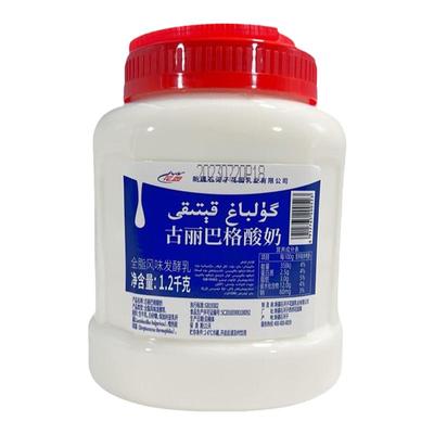 花园古丽巴格酸奶生牛乳发酵