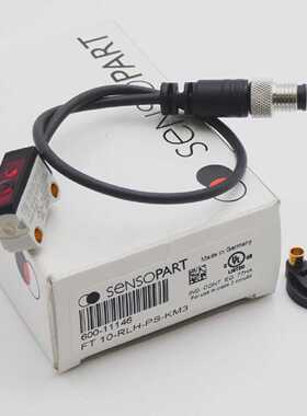 Sensopart FT 10-RLH-PS-KM3 600-11146 Laser Throughbeam Photo