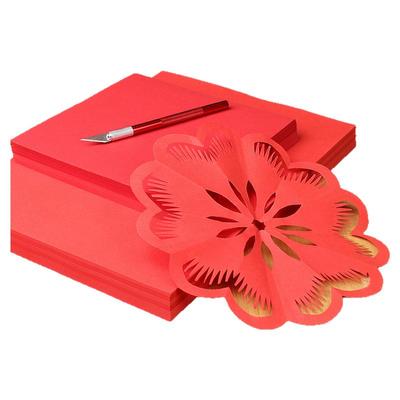 卡洛顿中国红儿童手工剪纸100张