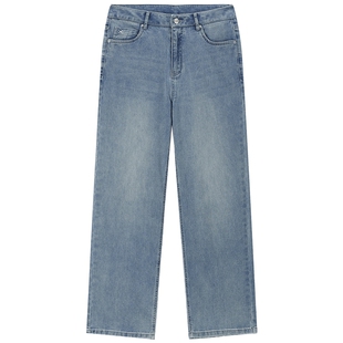 百斯盾官方女装牛仔裤春秋款法棍裤时尚耐磨遮肉显瘦直筒长裤