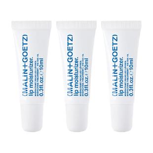 马林狗子保湿护唇精华淡纹马林戈茨唇部润唇膏10ml*3支