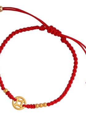 四方来财铜钱编织手绳