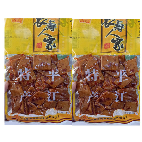 湖南特产平江香干子长寿人家官塘鸡汁酱干香辣豆干130g5包包邮