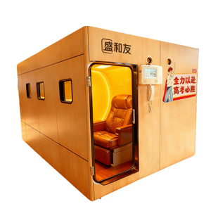 商用微高压氧舱家用硬体舱中老年氧疗保健吸氧美容睡眠负离子高原