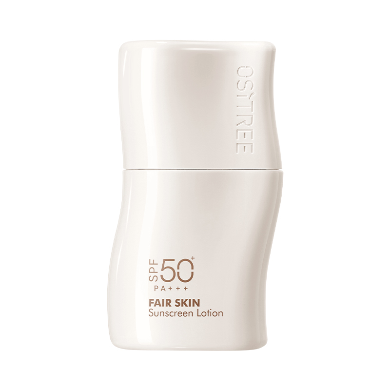 【范丞丞同款】柳丝木美白防晒隔离乳spf50+遮瑕素颜霜妆前三合一