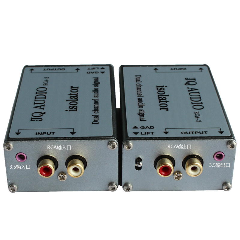 JQAUDIO隔离器音响专业