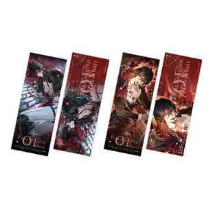 艾漫正版时空中的绘旅人周边镭射票艾因叶瑄罗夏暗夜终章【现货】