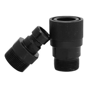 QZB275-77 开闭式碳钢液压快速接头公母头高压油管外牙快插快接头