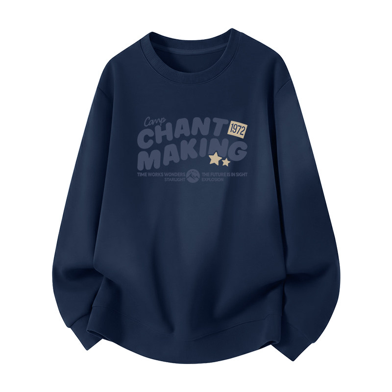 名创优品卫衣女款2026新款秋冬圆领衣服初中生加厚羊羔绒外套女D