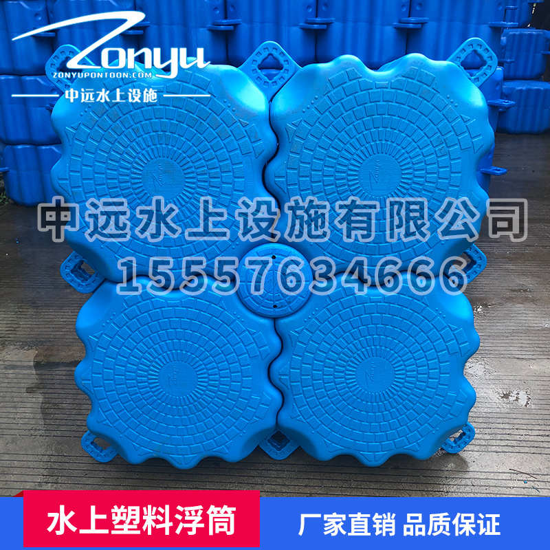 浮筒浮桶浮台浮桥塑料浮筒码头浮动平台水上游泳池垂钓摩托艇平台