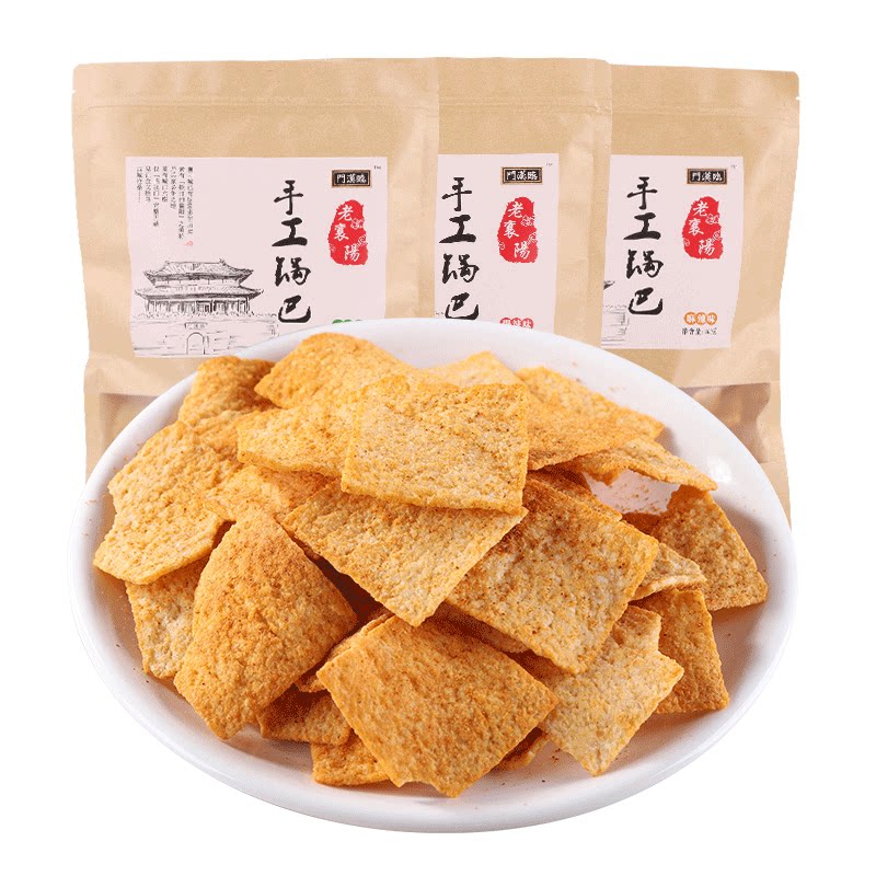 襄阳手工锅巴400g花椒网红爆款解馋零食小吃休闲特产食品麻辣老灶