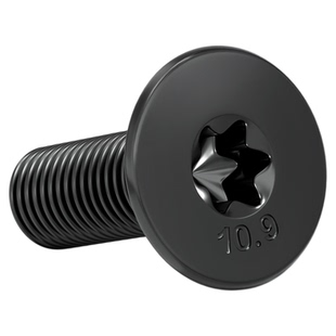 沉头内梅花螺丝10.9级高强度黑色平头防盗螺栓螺钉M3M4M5M6M8M10