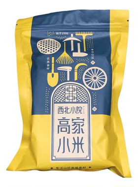 西北小院米脂黄小米陕北2500g粥