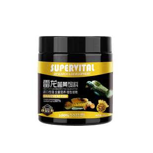 速倍妥雷龙鱼饲料阿萨姆眼镜蛇巴卡铅笔鱼专用鱼粮小粒小鹏说水族