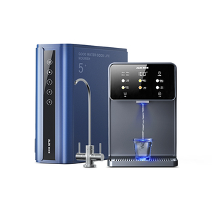 奥克斯1000G净水器家用直饮加热一体机壁挂式管线机饮水套装新款