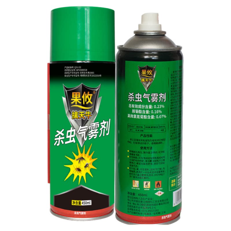 果攸钻心虫蛀虫天牛立毙天牛克星