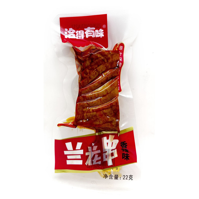 洽得有味兰花串豆干盒装实惠