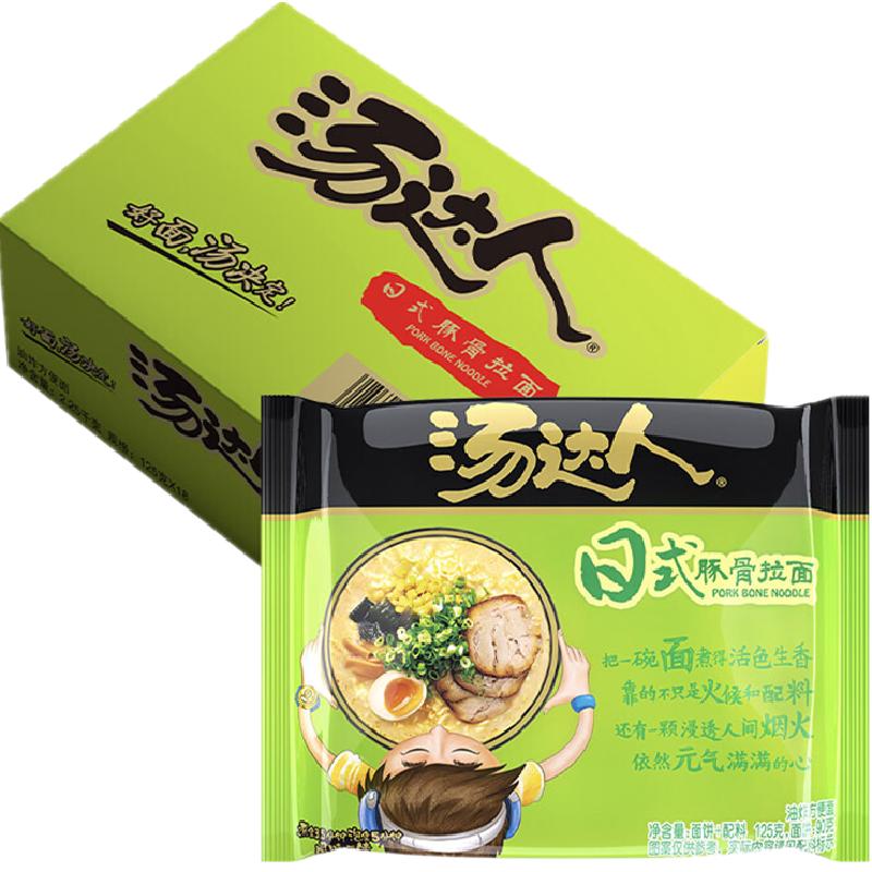 //img.alicdn.com/bao/uploaded/O1CN01qARxrh1lKuemcmq6E_!!6000000004801-0-yinhe.jpg