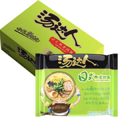 方便面泡面125g*18袋汤达人统一