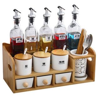 陶瓷调味罐家用厨房调料盒玻璃油瓶辣椒油盐罐子酱油醋壶组合套装