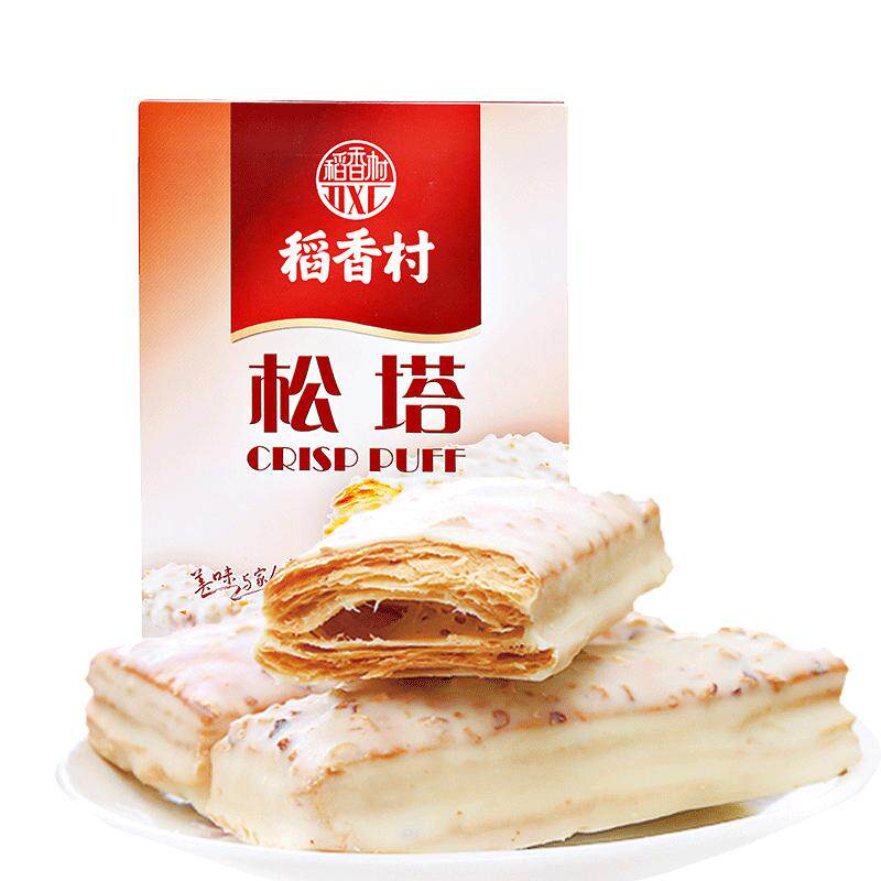 稻香村糕点松塔榛子味125g饼干千层酥蛋卷休闲零食老人儿童点心