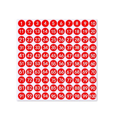 数字贴纸防水小号圆形不干胶标签1-200数字贴定制编号编码号码贴