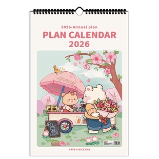 纸老虎2026年挂历简约挂式跨年日历月历计划记事本带农历创意手绘