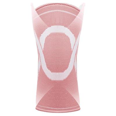 德国-SLD/儿童半月板损伤护膝女