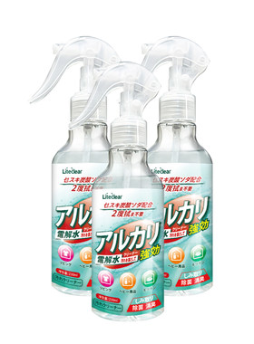 日本进口多用途电解水清洁剂