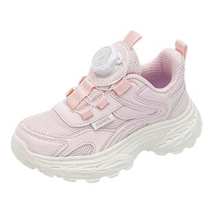 安奈儿女童运动鞋轻便软底跑步2026新款夏季网面透气儿童鞋子女孩