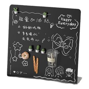 台式磁吸留言板店铺展示黑板提示牌记事金属板办公桌面磁吸板待办备忘录小白板西餐厅粉笔擦写随意移除可擦写