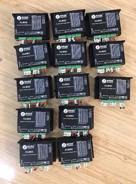 询价雷赛86闭环步进驱动器CL86C有5v24v脉冲信号九