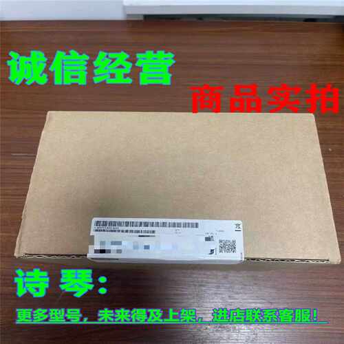 议价1P 6ES7517-3FP01-0AB0西门子CPU 1517F-3 PN/DP, 3MB