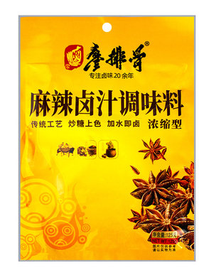 廖排骨浓缩麻辣卤汁125g*3袋卤料包卤菜老卤水卤汁卤肉鸡脚猪蹄