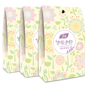 春风衣橱香包香袋衣柜飘香袋除味香袋汽车清新卧室持久留香清新剂