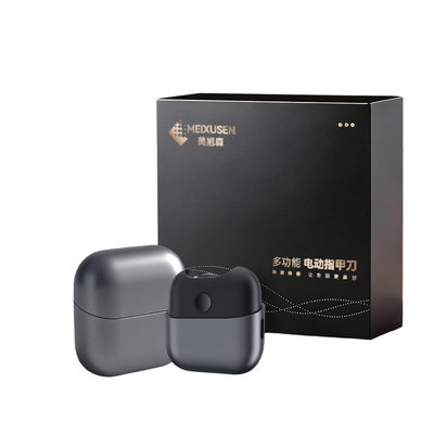 迷你款智能电动指甲刀全家通用