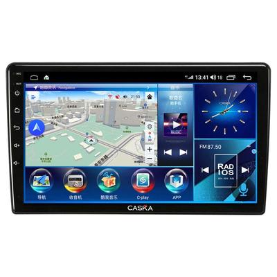 适用卡仕达现代朗动车载屏幕中控汽车显示大屏倒车影像导航一体机