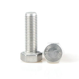 DIN933东明304不锈钢外六角螺丝六方螺栓M3M4M5M6M8M10M12M16M18