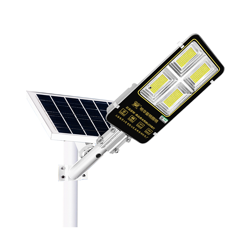 亚明太阳能路灯室外防水新型农村家用LED道路工程户外高杆照明灯