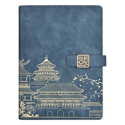 【支持定制】国潮故宫活页笔记本