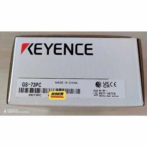 基恩士KEYENCEGS73PC安全门锁传感器全新原装，议价商品