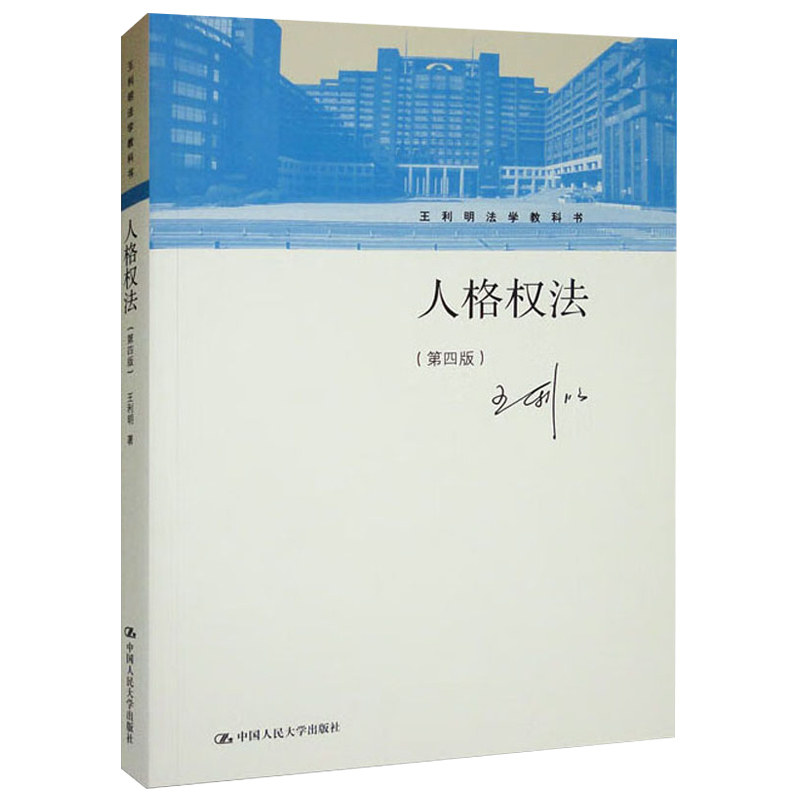 甘肃陕西贵州省自考教材