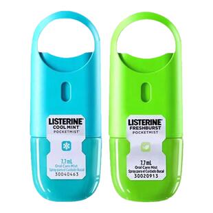 李施德林口腔喷雾口气清新剂持久男女士非除口臭口喷水果味便携正