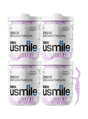 笑容加usmile小海马柠檬味牙线