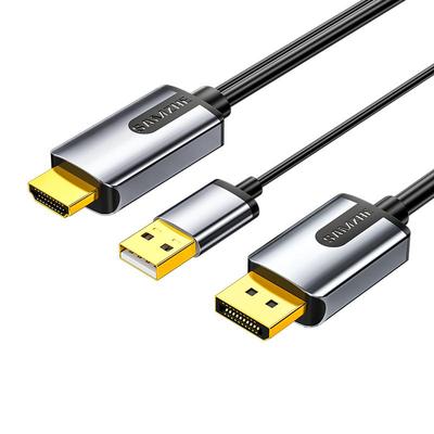 山泽hdmi转dp线4K高清稳定流畅