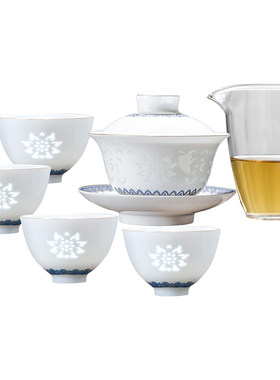 景德镇官方家用陶瓷茶具套装