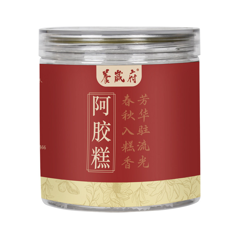 养岁府东阿阿胶糕手工黑芝麻核桃