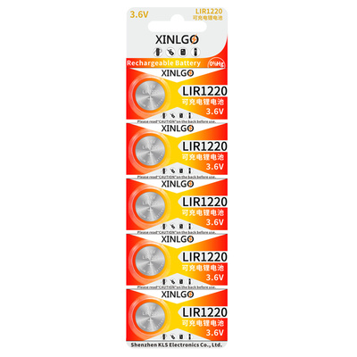 高能量密度电芯长续航