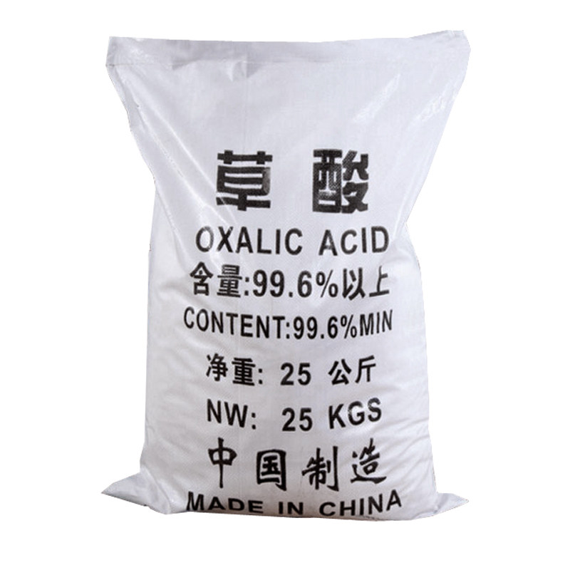 柠檬酸25kg工业除垢剂清洗空调